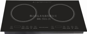 Built-In Induction Cooker